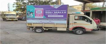 Tempo Advertising in Surat Tempo Advertisings Rates in Surat, Canter Advertising
